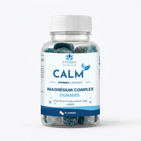 Magnesium Complex Gummies