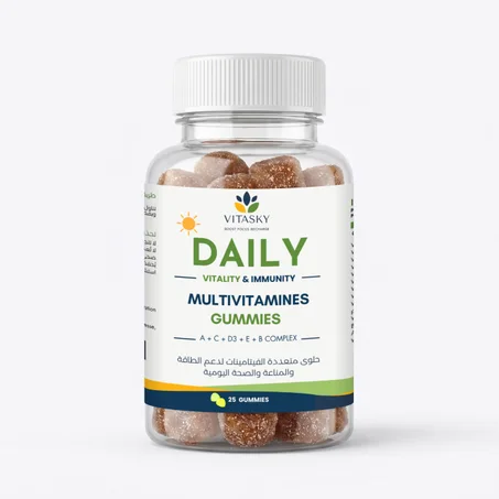 Multivitamine Gummies