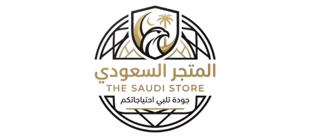 gcc-shop