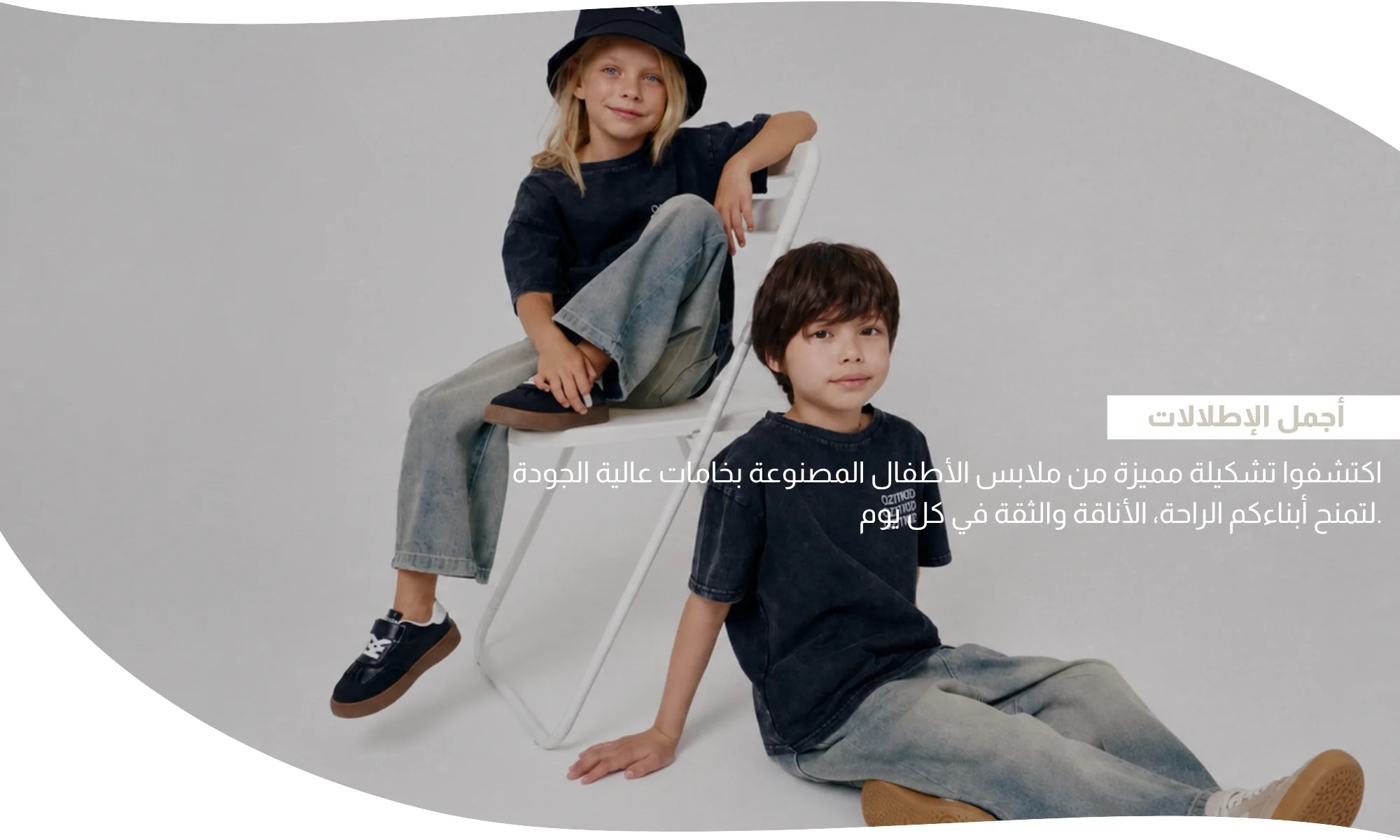 slider-image