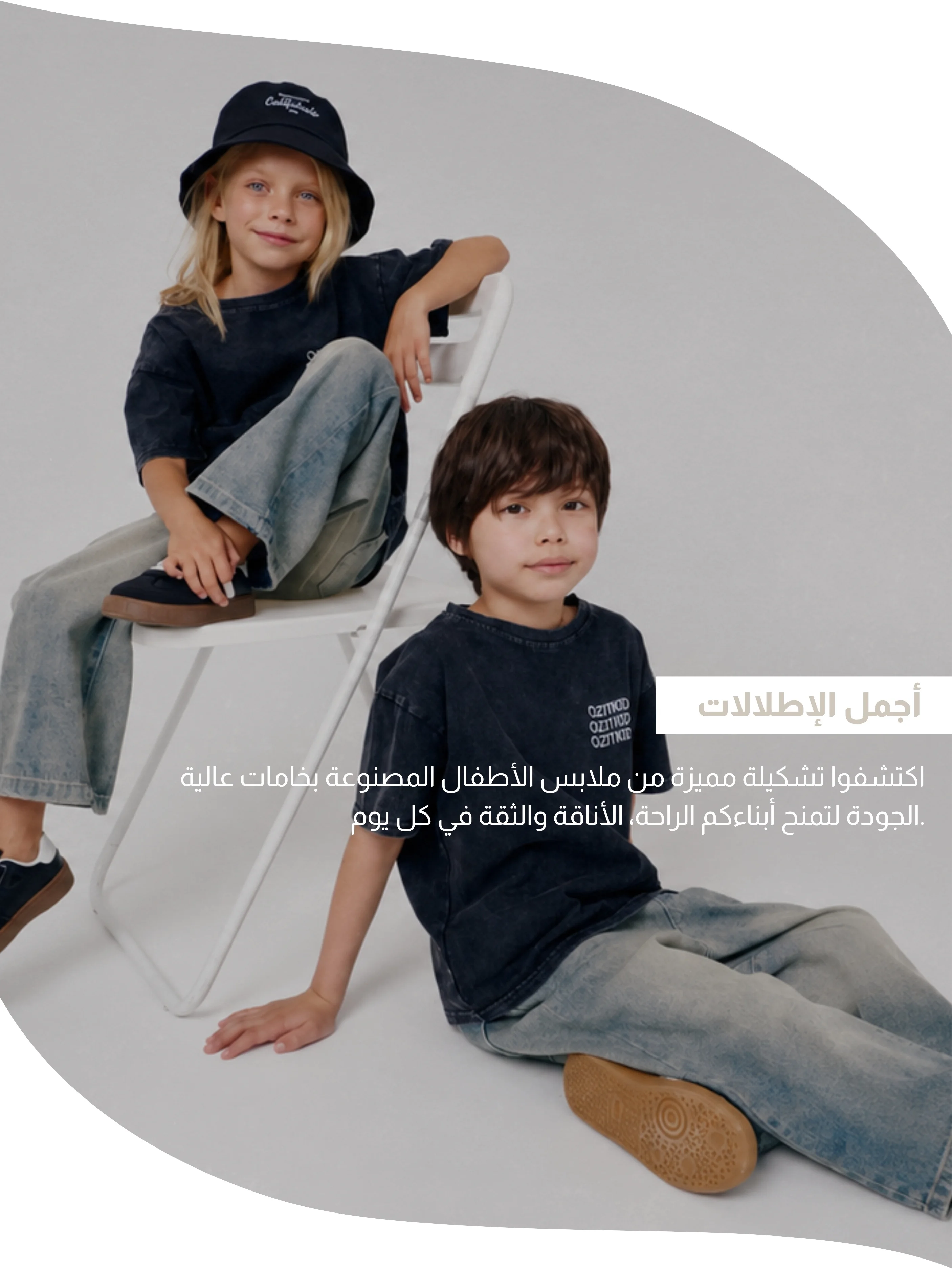 slider-image