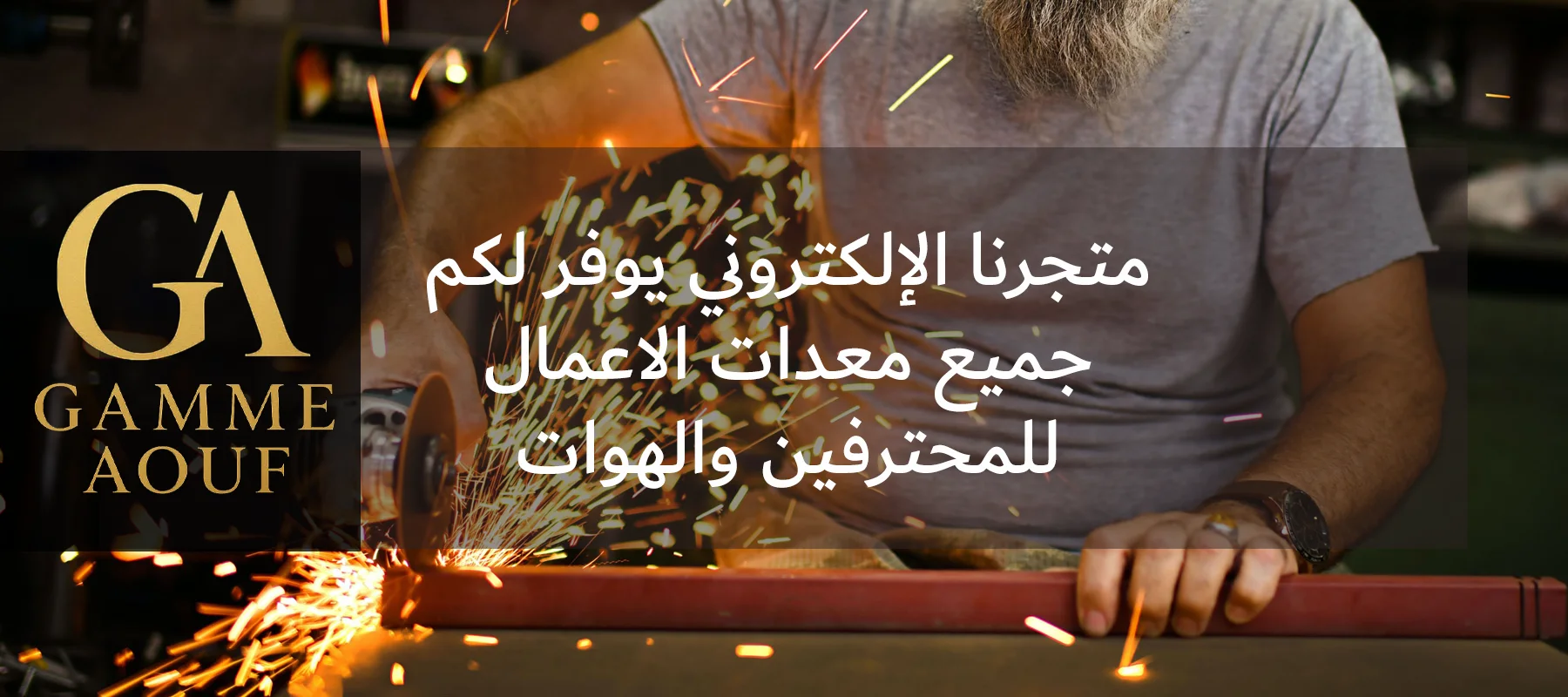 slider-image