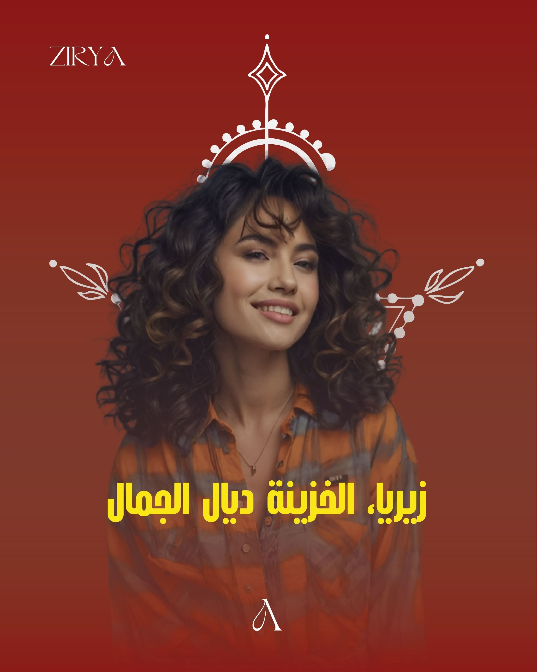 slider-image