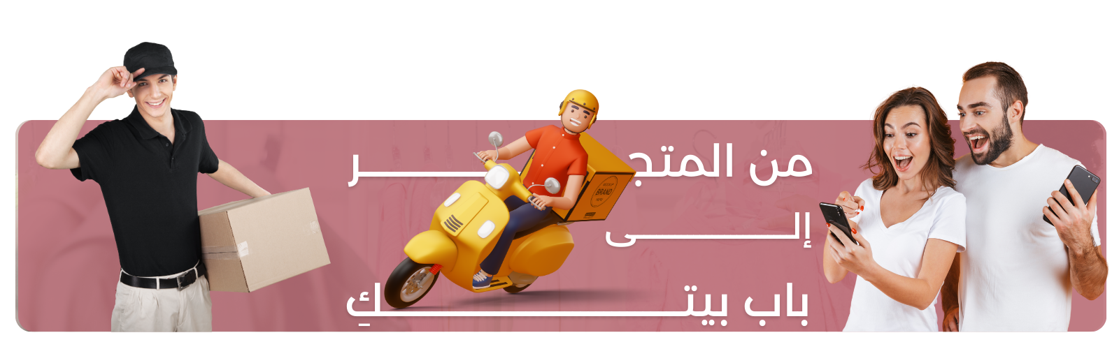 slider-image