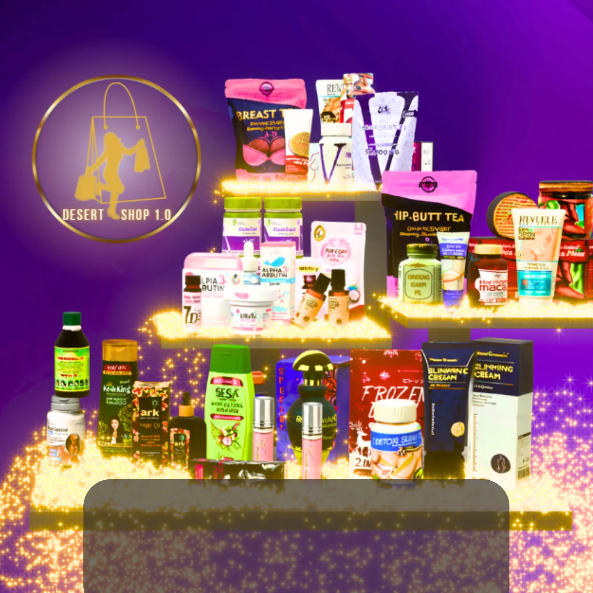 كل المنتجات