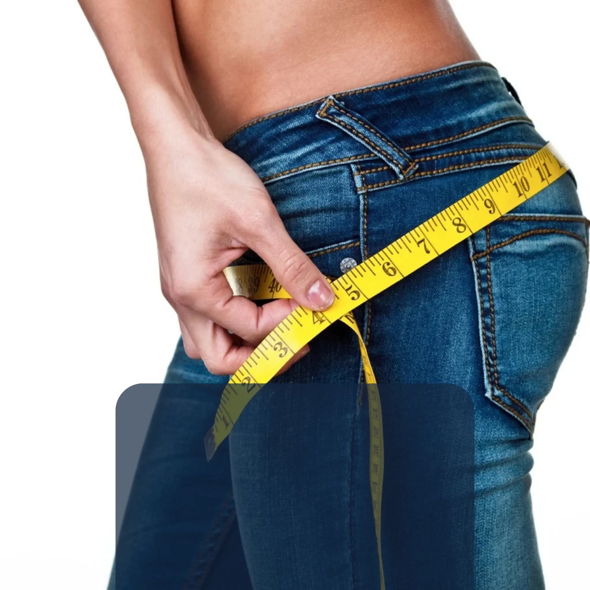 منتجات تسمين