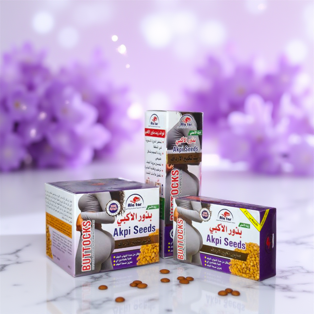 مجموعة تكبير وشد المؤخرة ببذور الأكيبي الطبيعية