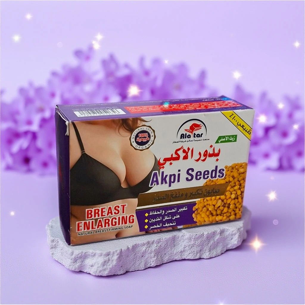 صابون تكبير وشد الصدر الطبيعي ببذور الأكيبي