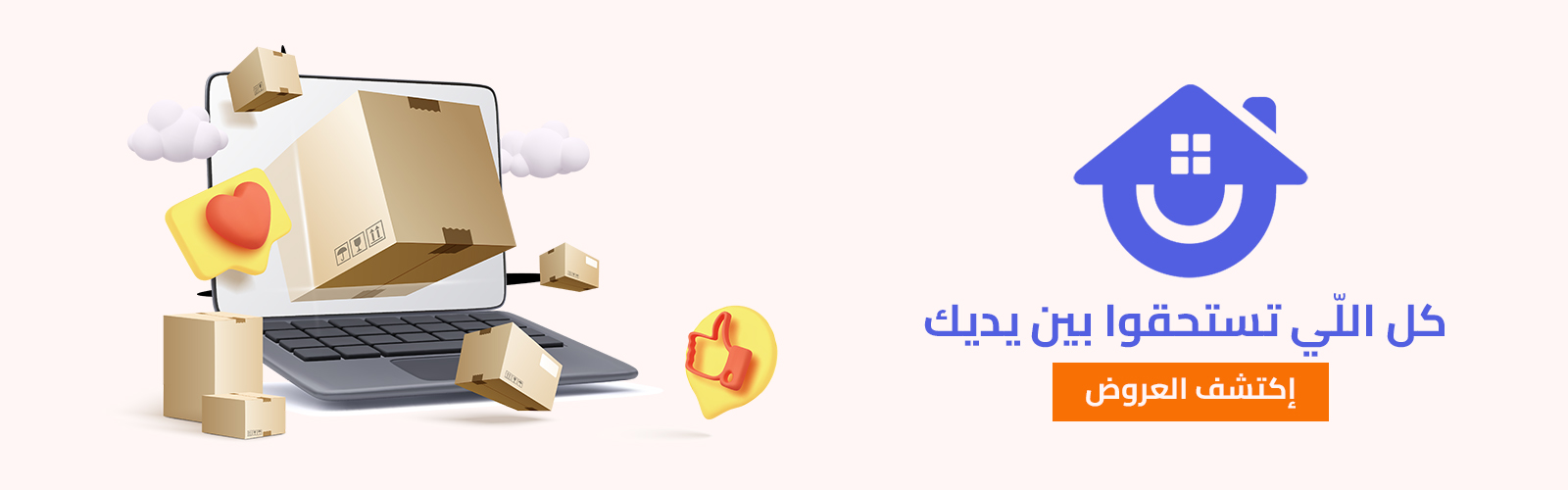 slider-image