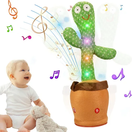 Dancing cactus الصبار الراقص