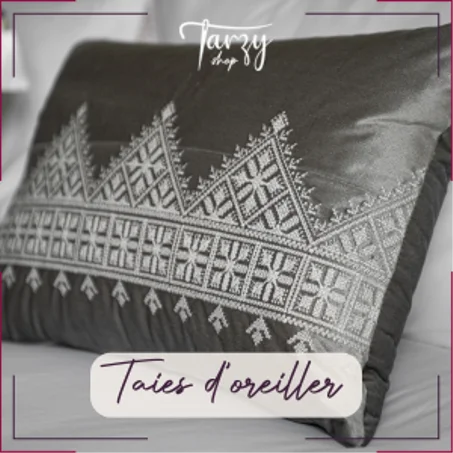 Découvrez  nos taies d'oreiller