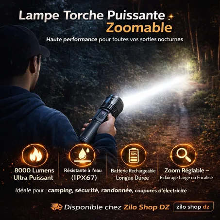 الاصلي TORCHE BATMAN