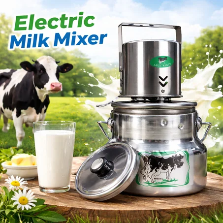 خضاضة الحليب Siyo Lux Electro 🐄