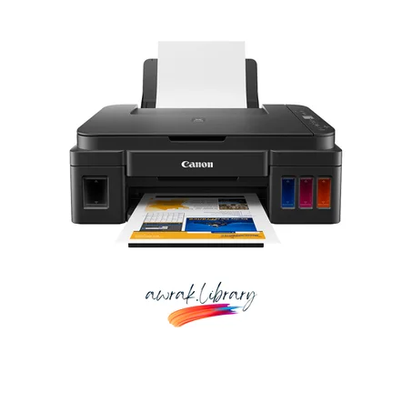 Canon PIXMA G2411 Imprimante multifonction à réservoirs rechargeables