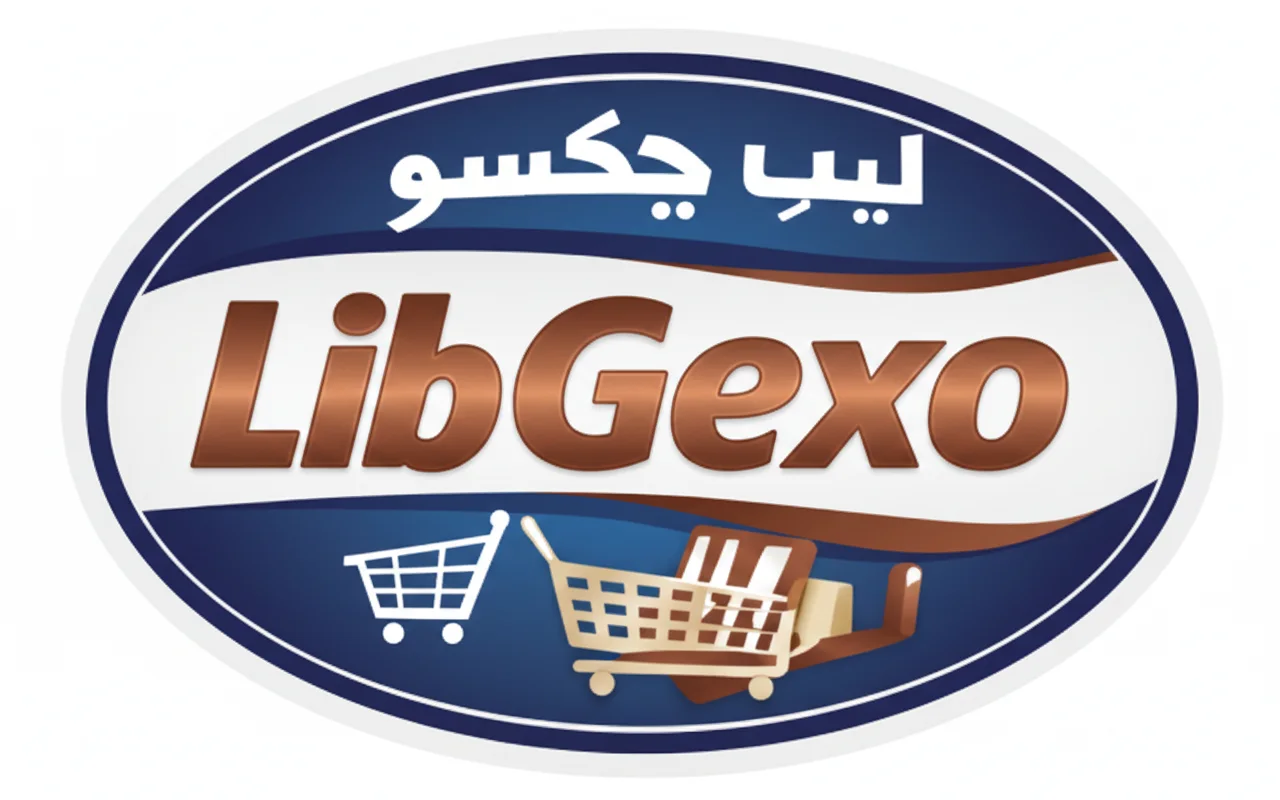 Libgexo