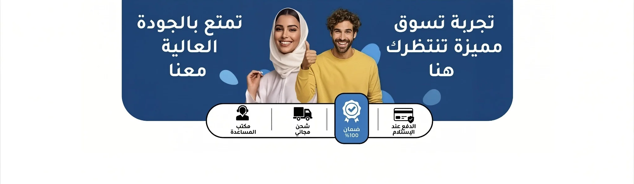 slider-image