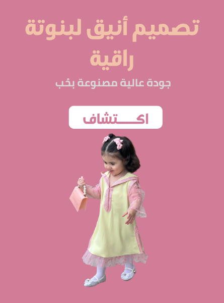 slider-image