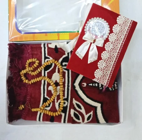 طقم أجمل هدية