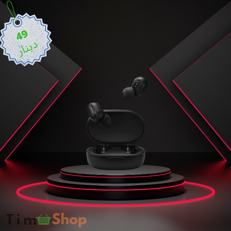 ÉCOUTEURS XIAOMI REDMI AIRDOTS 2 NOIR