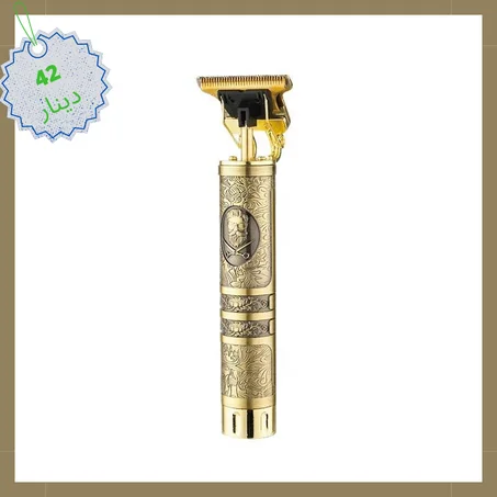 Daling Tondeuse électrique - Barbe et cheveux - Rechargeable