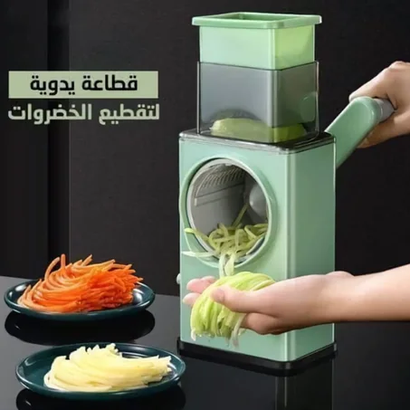 قطاعة خضروات يدوية دوارة متعددة الوظائف 4 في 1