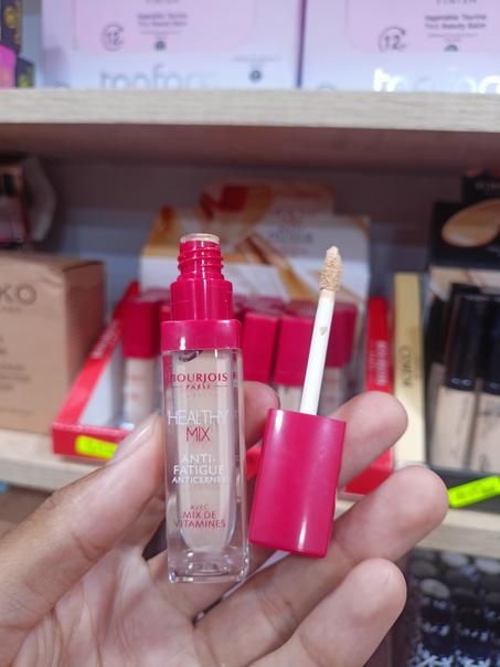 Antie Cerne bourjois