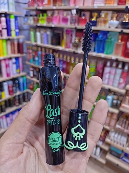 Ricil lash (Nour beauty)