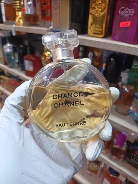 Chance Eau de Parfum Chanel pour femme