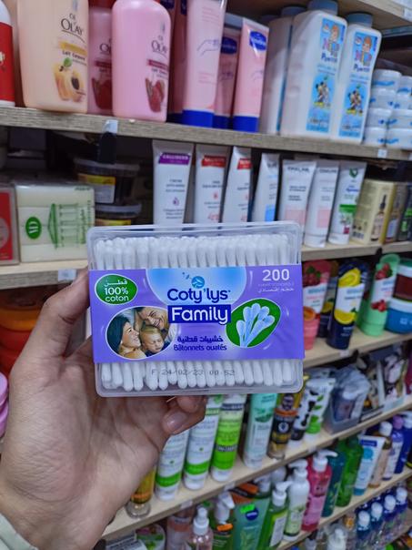 Coton-tege 200 boite carré