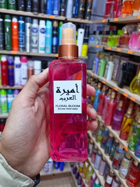 معطر للجسم اميرة العرب