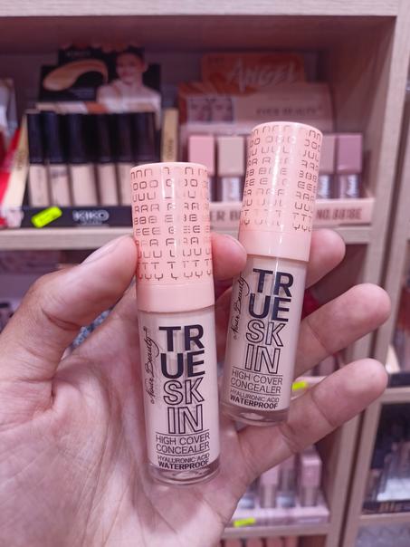 Antie cerne Nour Beauty