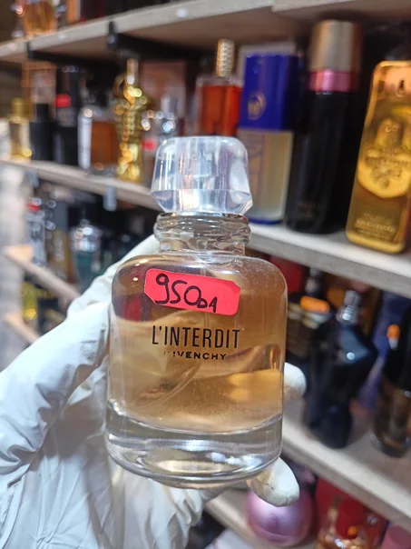 L'Interdit Eau de Parfum Givenchy pour femme