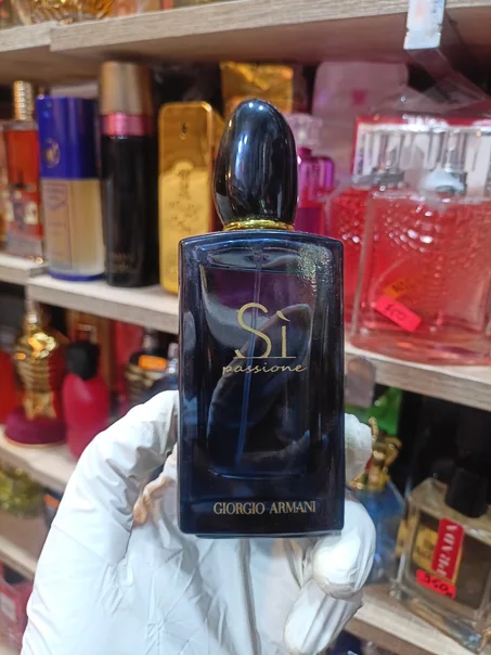 Sì Intense Giorgio Armani pour femme