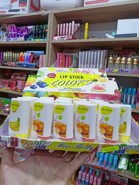 مرطب شفاه (double)( transparent + majic )