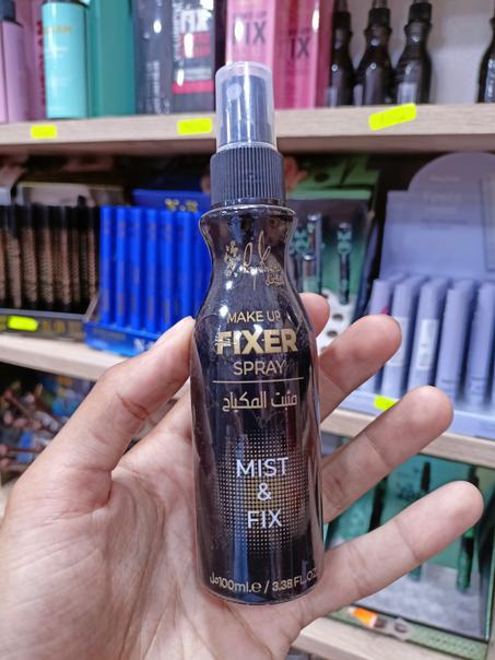 Fixateur make-up papillon