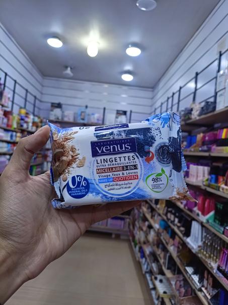 Lingettes Démaquillant