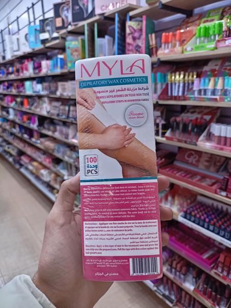 ورق الشمع لازالة الشعر مايلا 100 قطعة