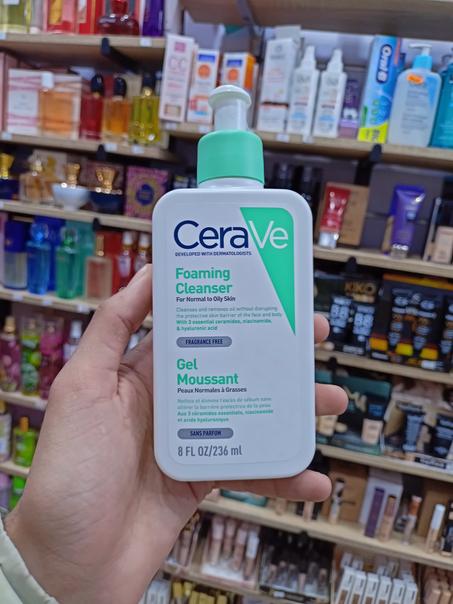 Gel Moussant POUR PEAUX NORMALES À GRASSES