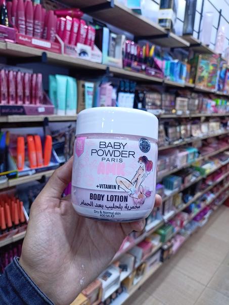 مخمرية بالحليب بعد الحمام