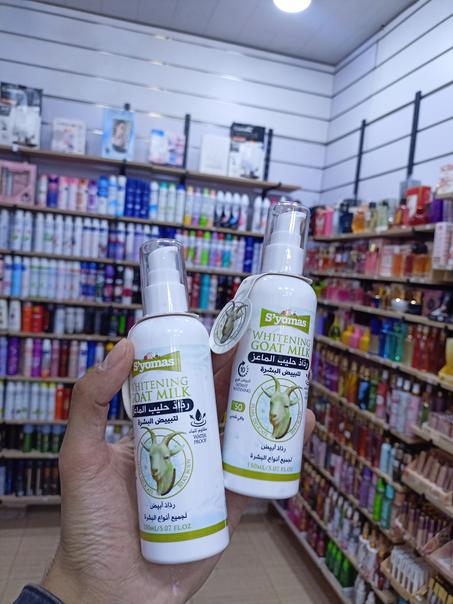 مبييض حليب المعز