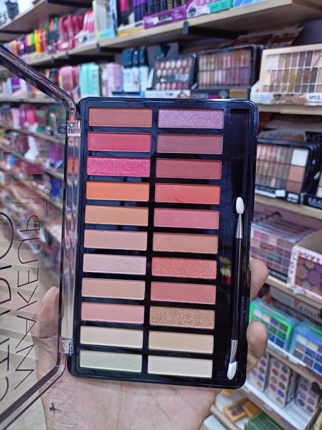 Palette maquillage Nour Beauty