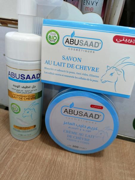 pack ABUSSAD 3 PIéce