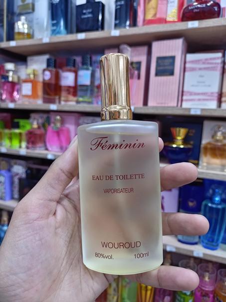 Féminin