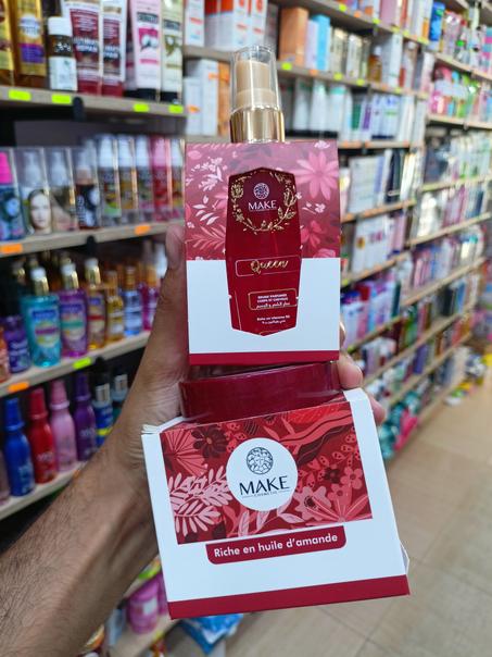 مخمرية + عطر للجسم make