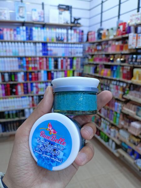 مقشر النيلة الزرقاء