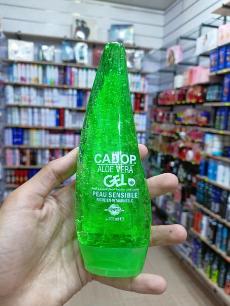 جال الصبار للوجه