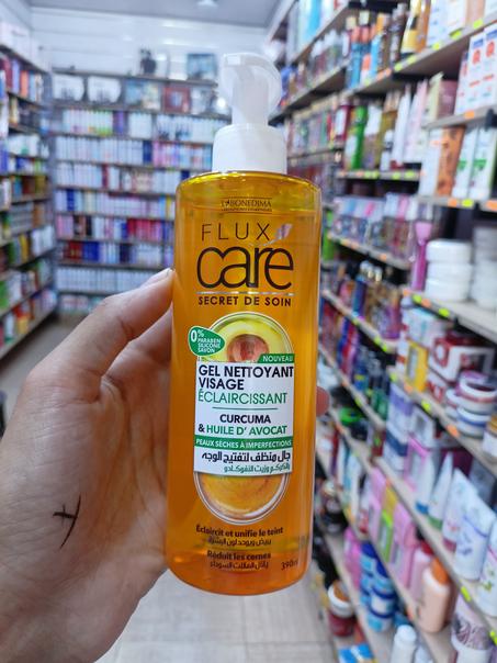 منظف الوجه Fluxe