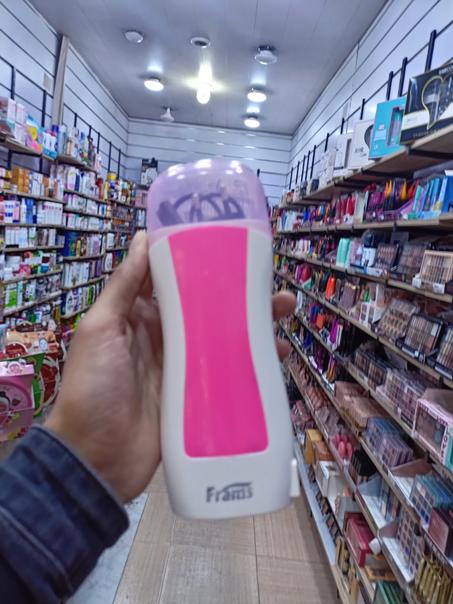 آلة نزع الشعر