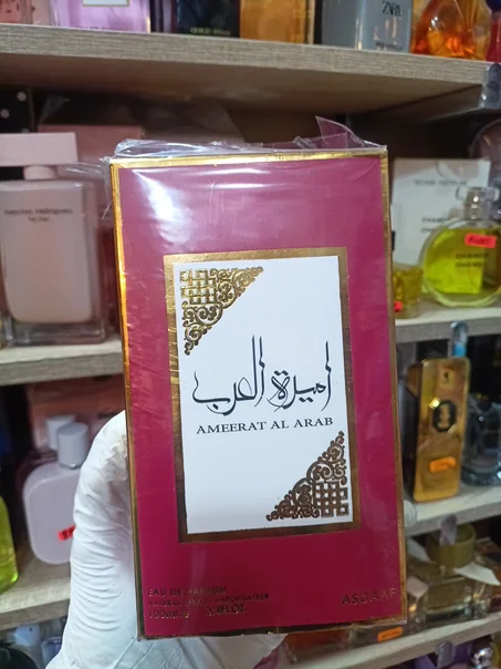 Ameerat Al Arab Asdaaf pour femme.