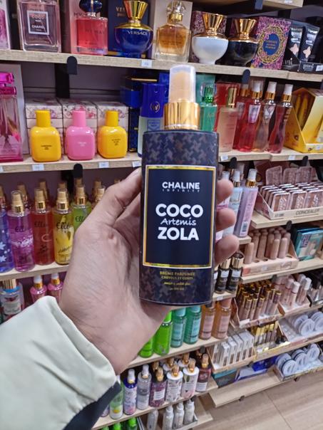 Brume chaline coco zola